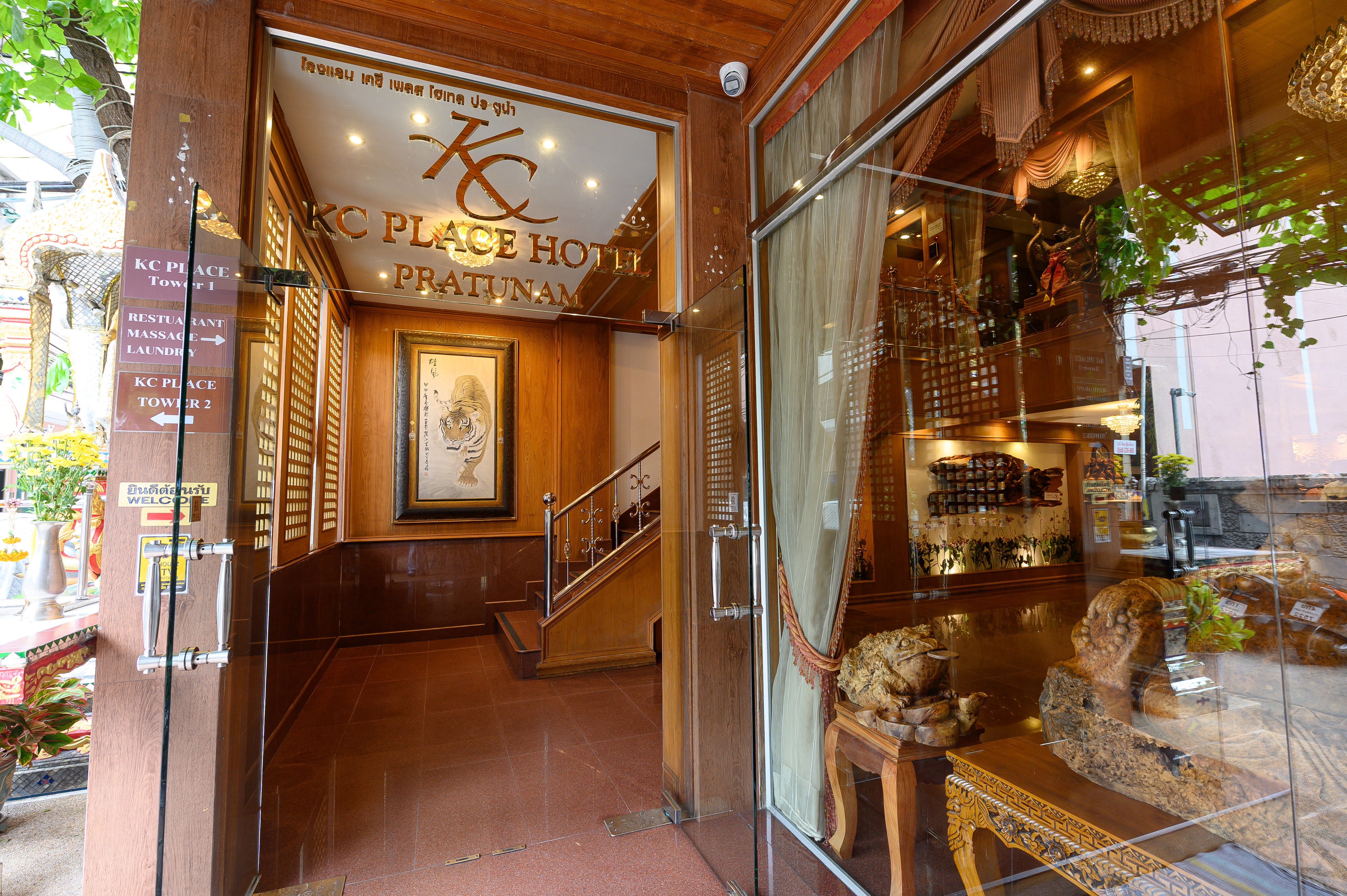 lobby-kcp (1)